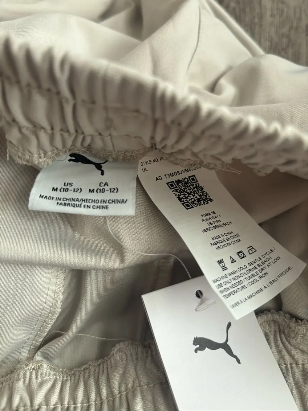 Puma kids Cream Sweatpants with Small Logo